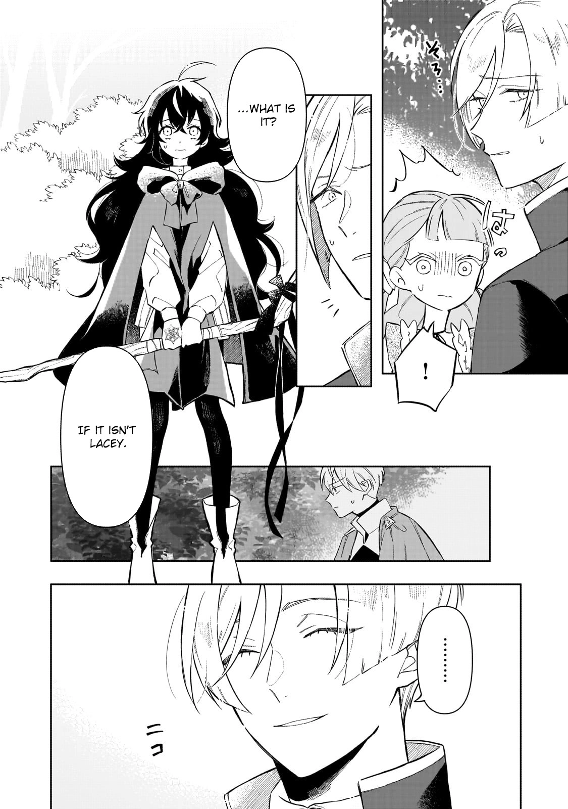 Lacey the Dawn Witch’s Peaceful Life After Defeating the Demon Lord. Chapter 2 Page 24